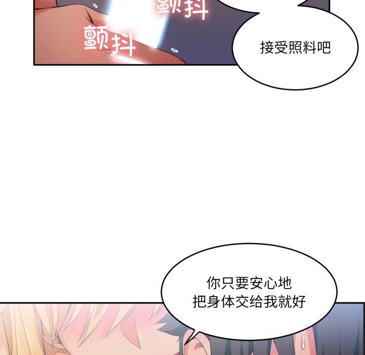 第18話