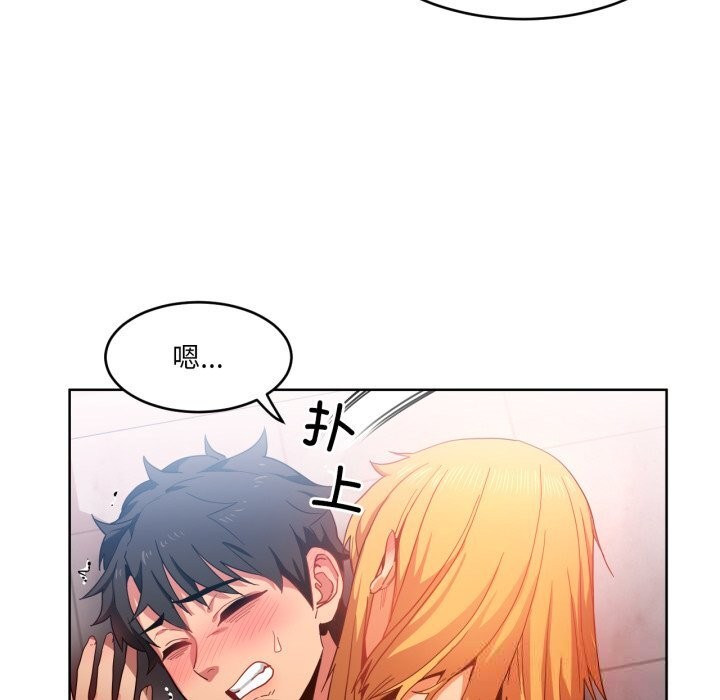 第19話