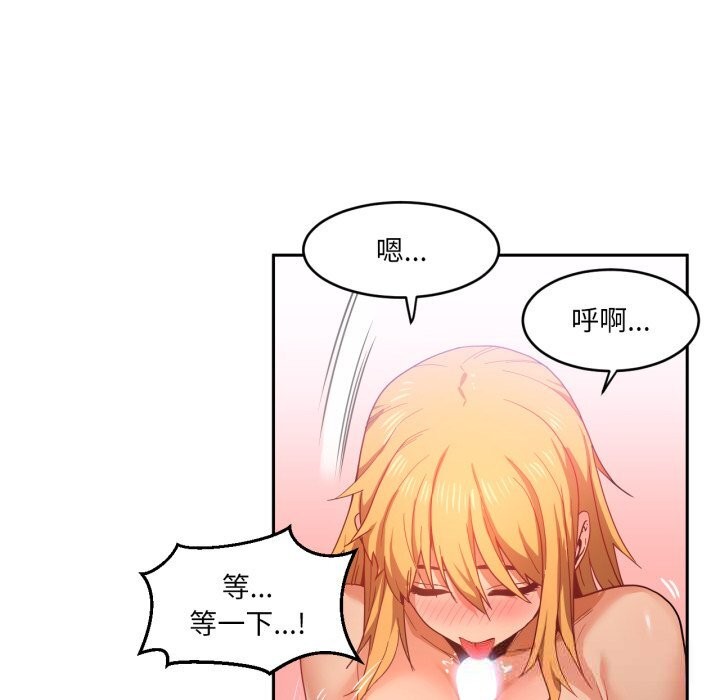 第19話