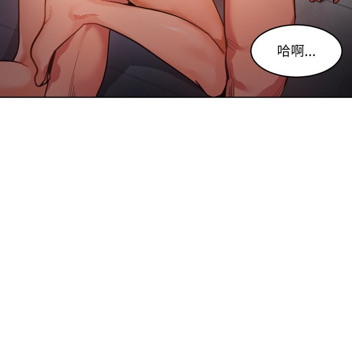 第19話