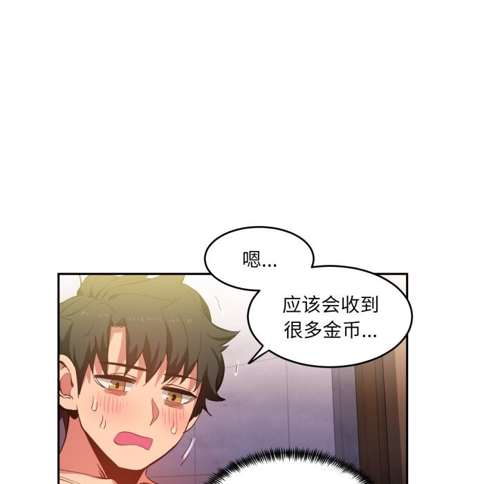 第19話