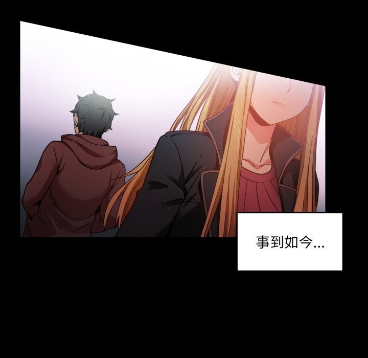 第19話