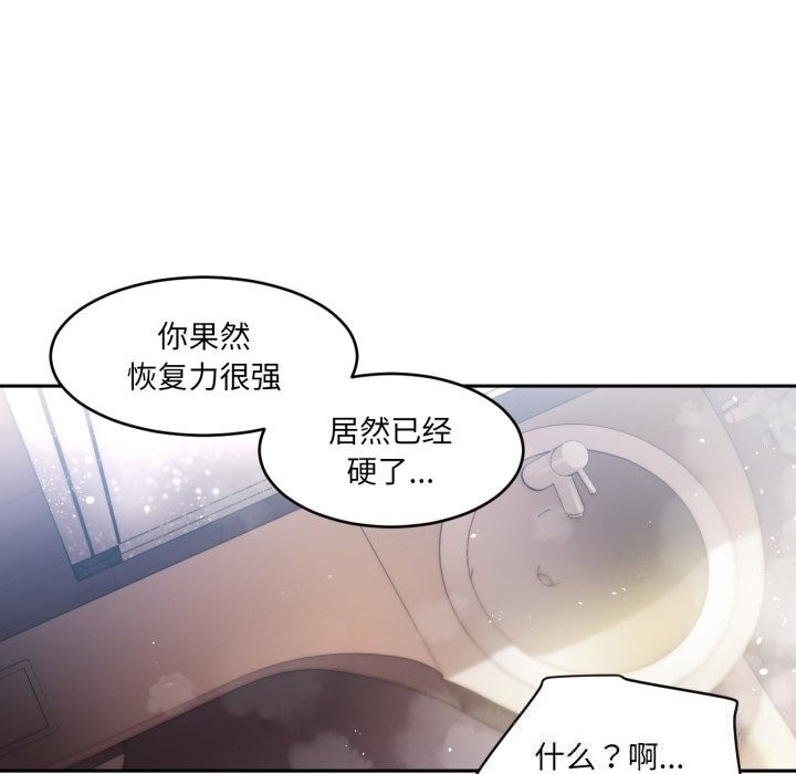 第19話