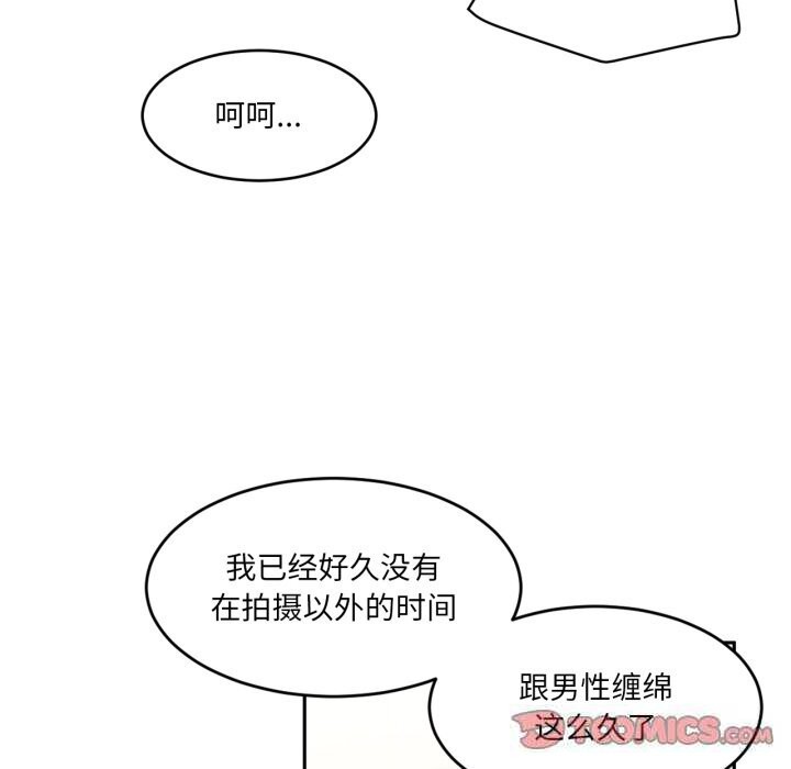 第19話