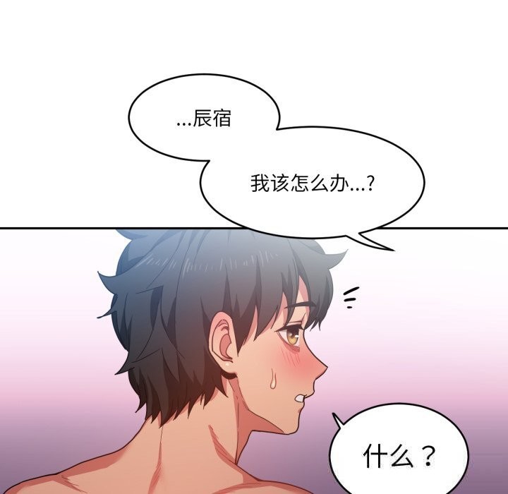 第19話