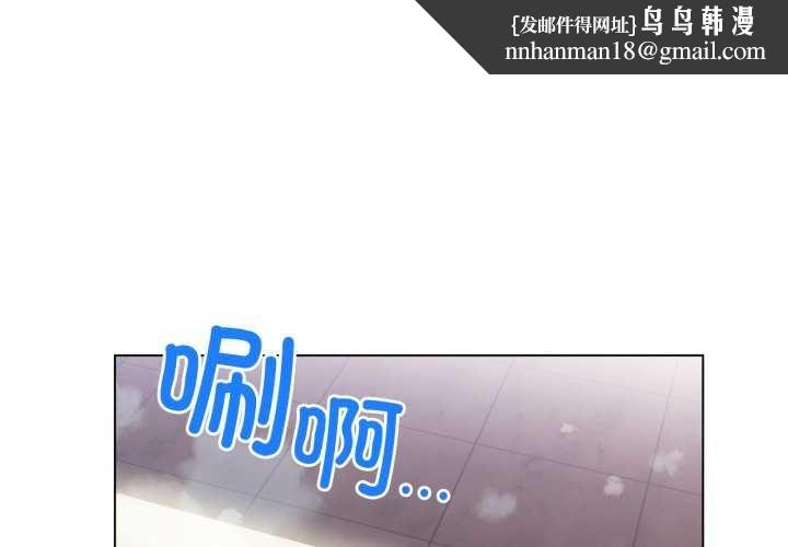 第20話
