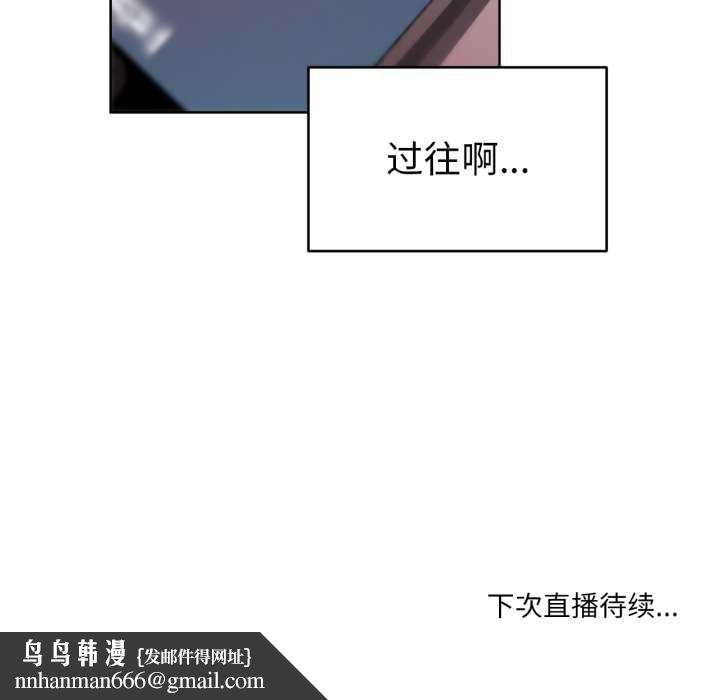 第20話