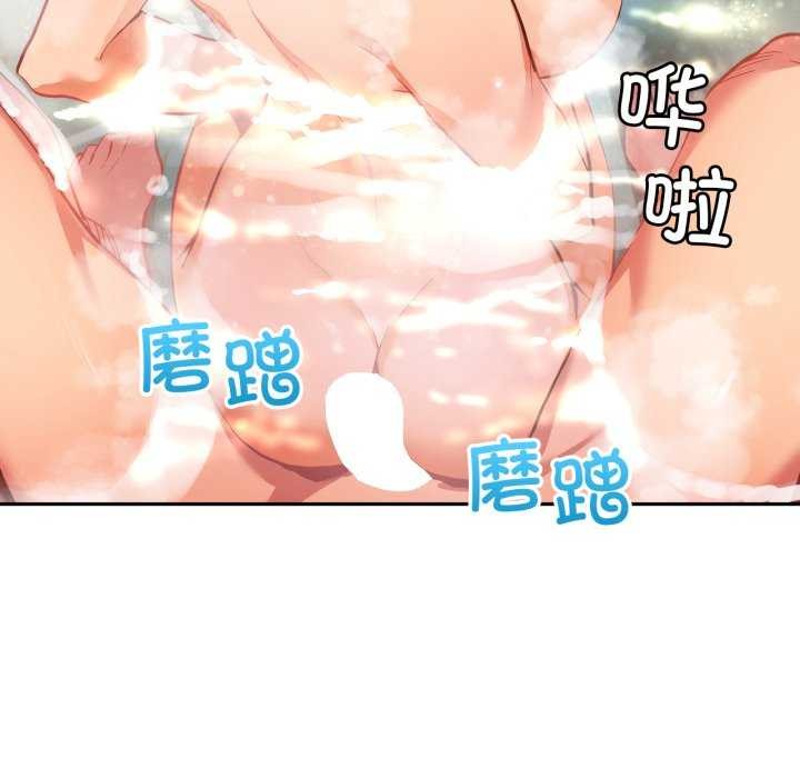 第20話