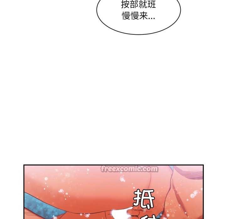 第20話