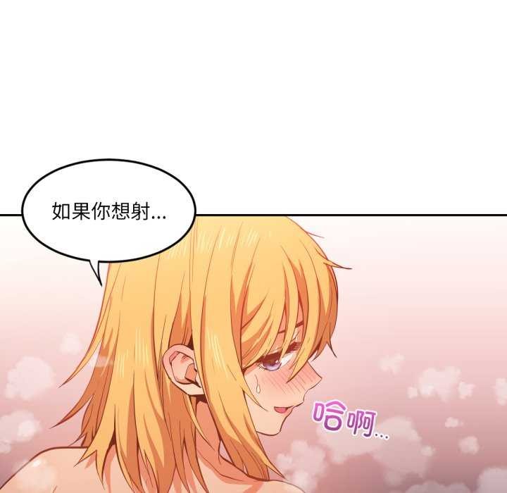第20話