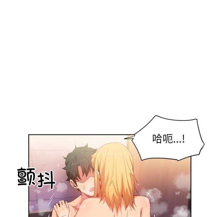 第20話
