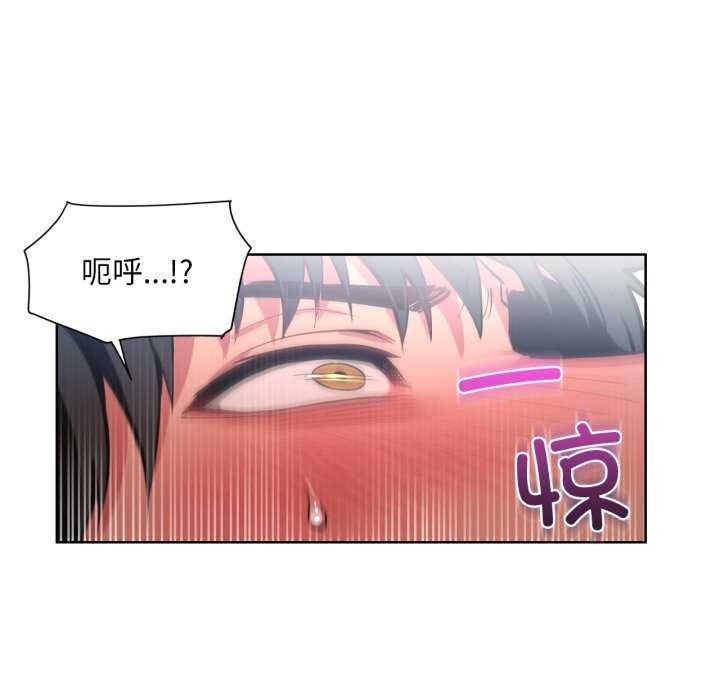 第20話