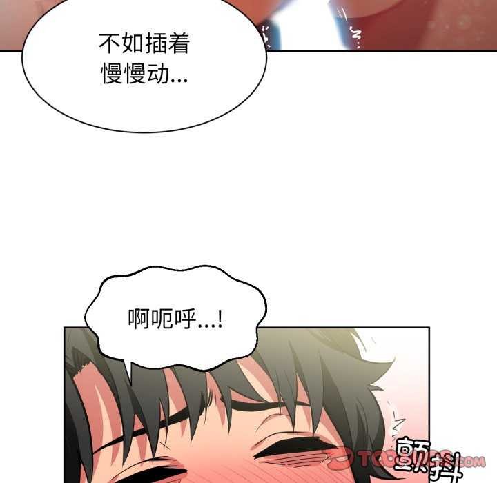 第20話