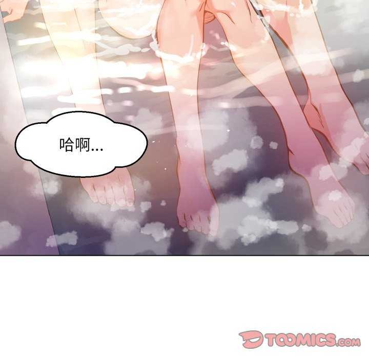 第20話