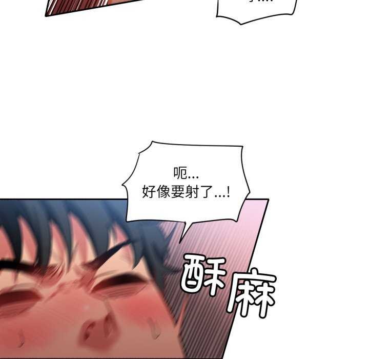 第20話
