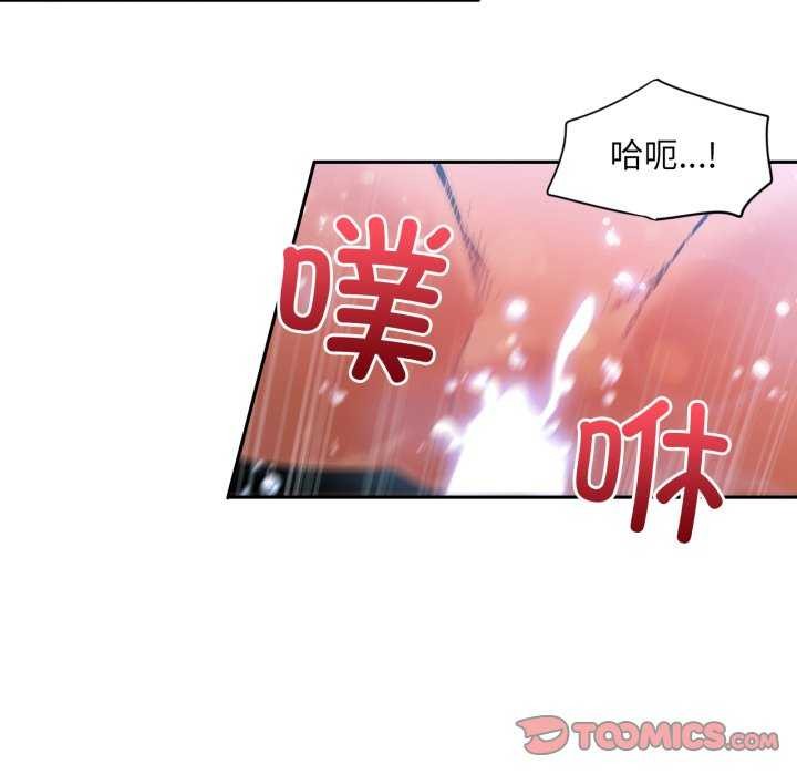 第20話