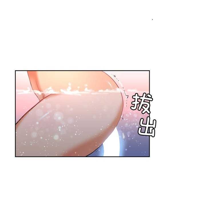 第20話