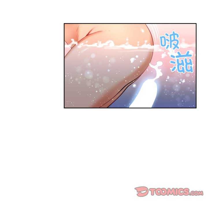 第20話