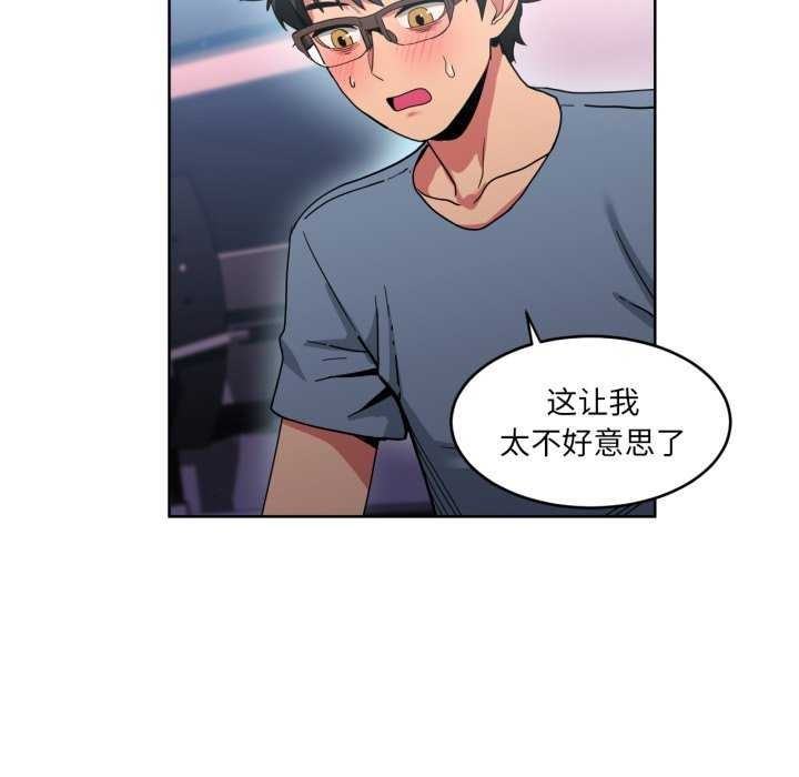 第20話