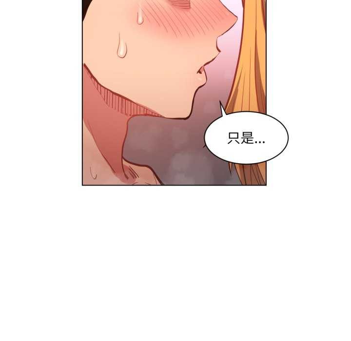 第20話