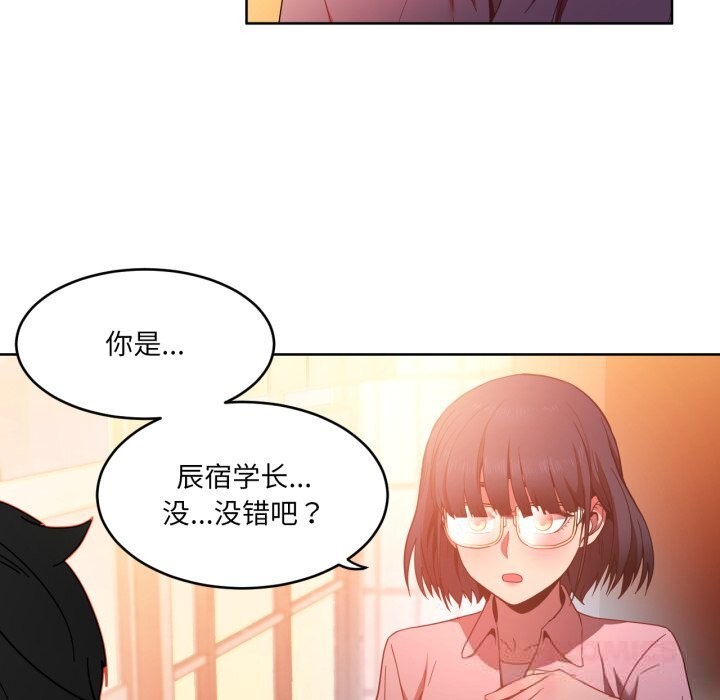 第21話