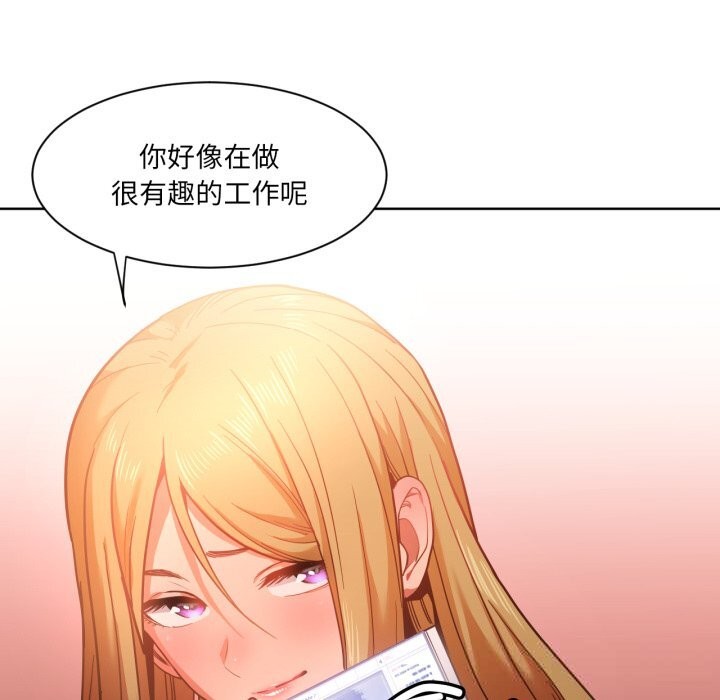 第21話