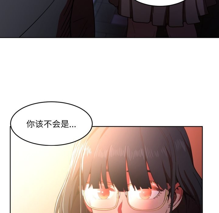 第21話