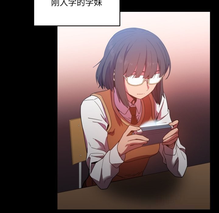 第21話
