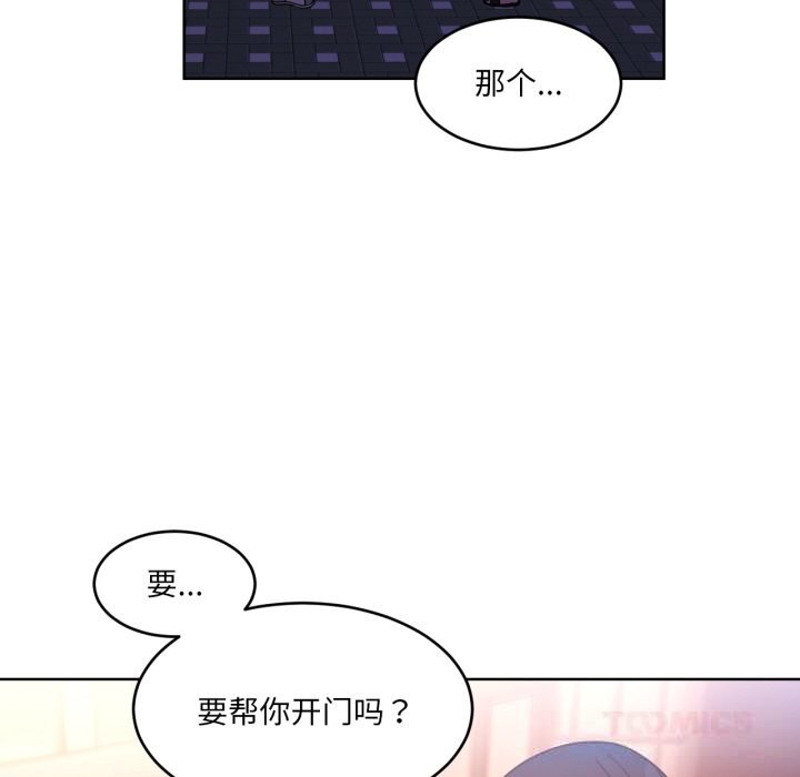 第21話
