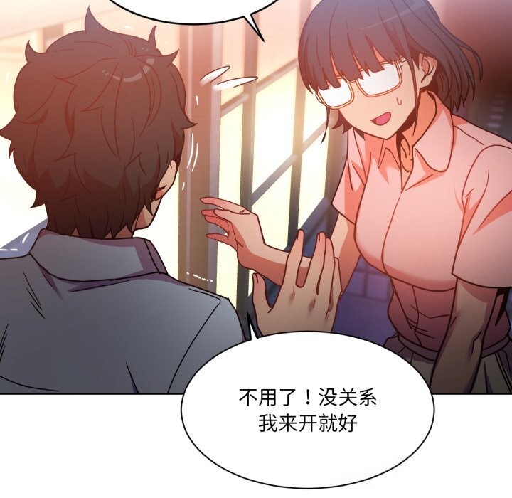 第21話