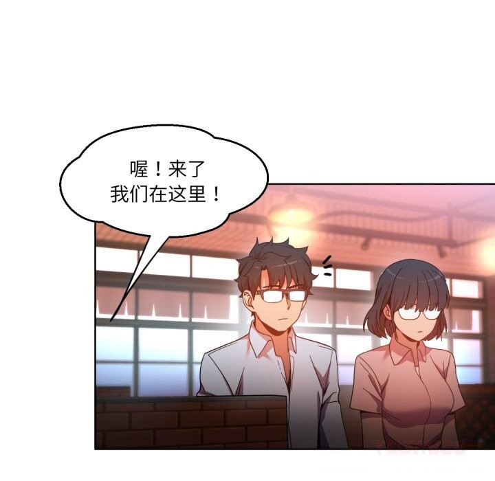 第21話