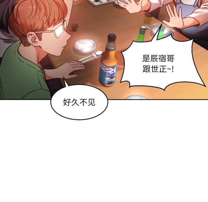 第21話