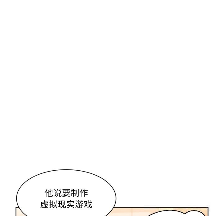第21話