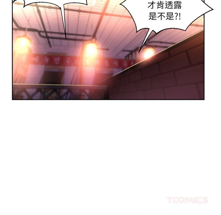 第21話