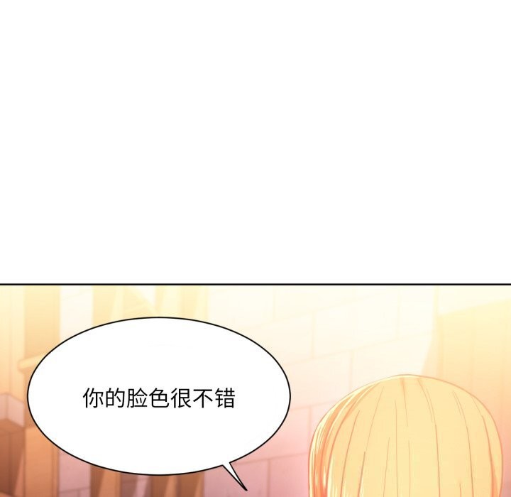 第21話
