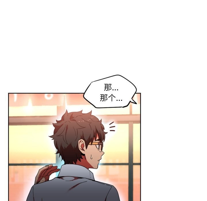 第21話
