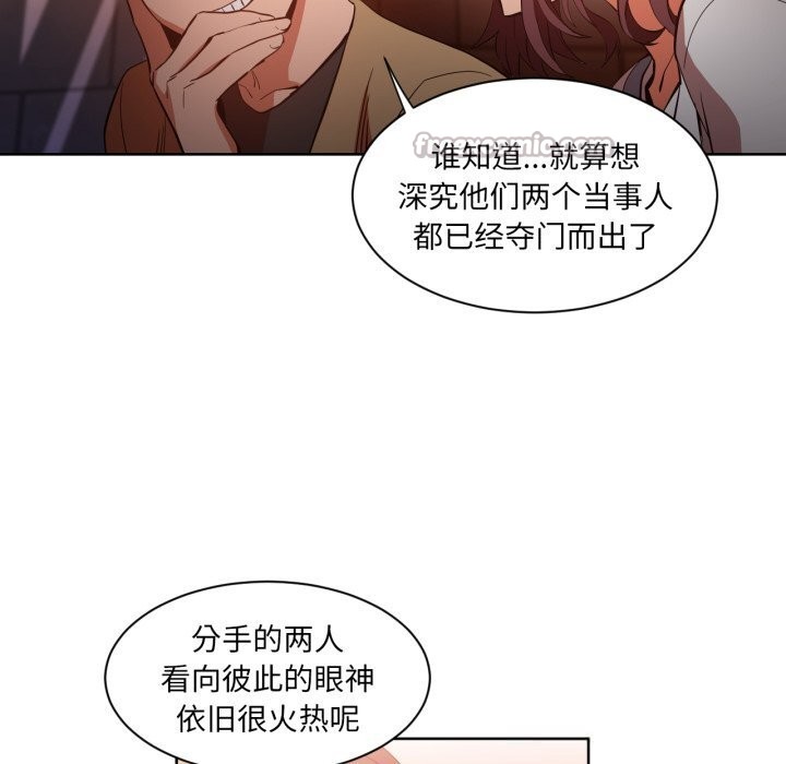 第22話