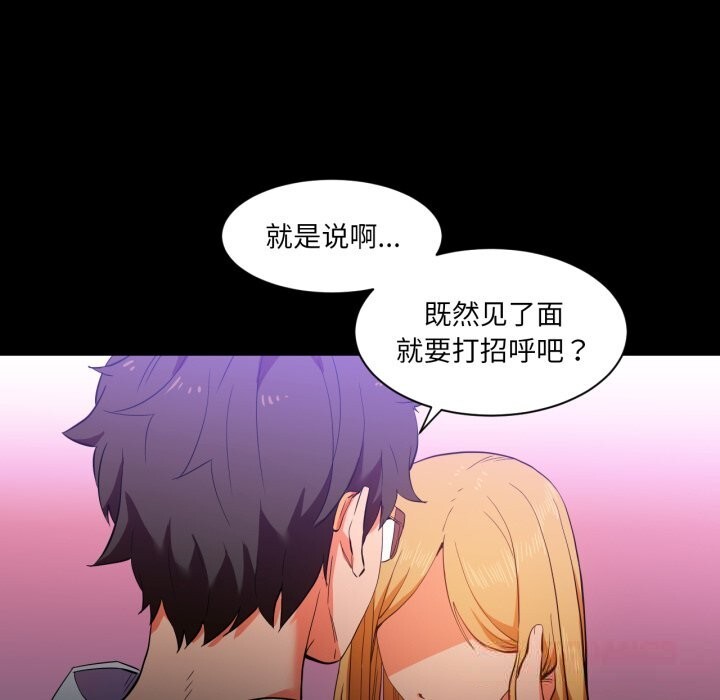 第22話