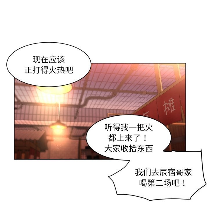 第22話