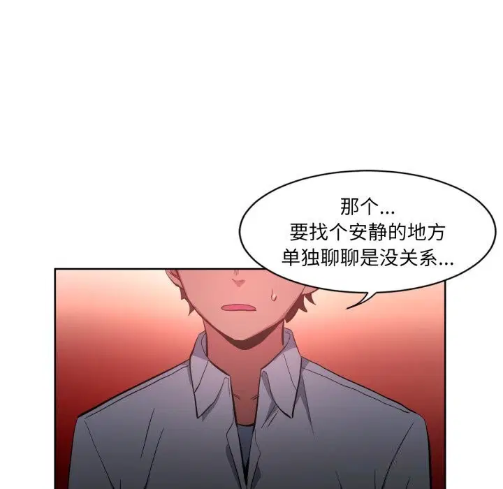 第22話