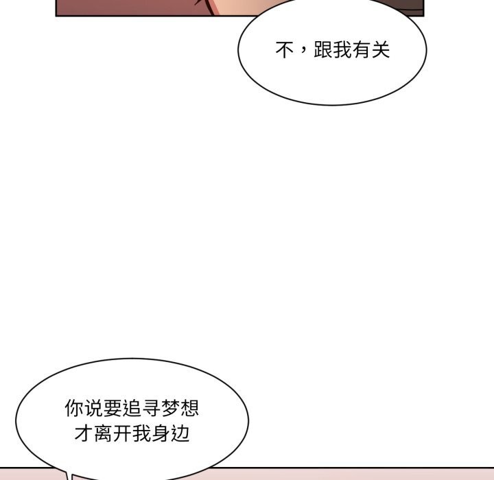 第22話