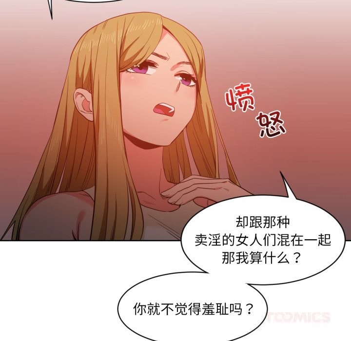 第22話