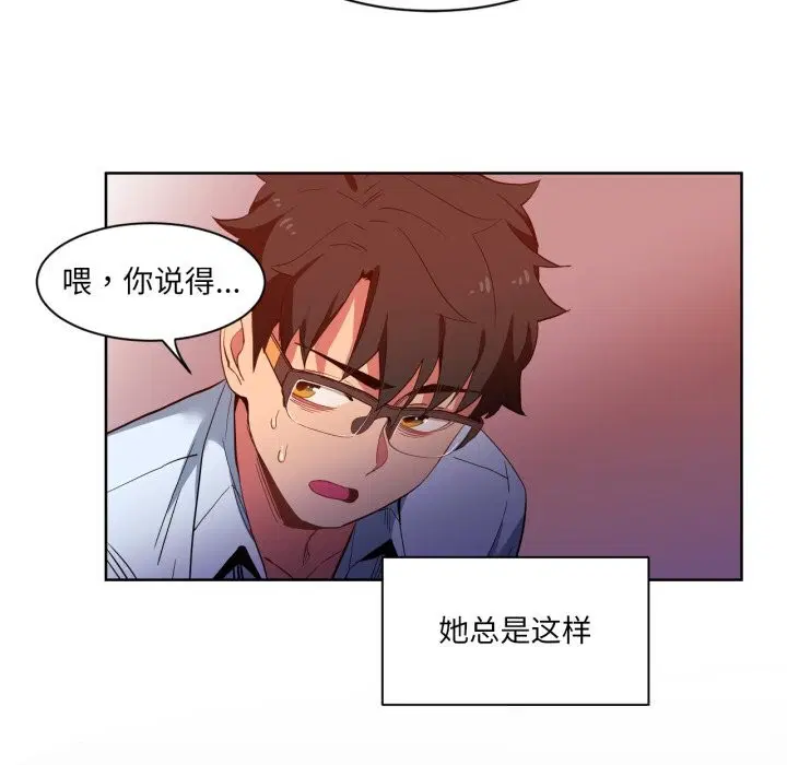 第22話