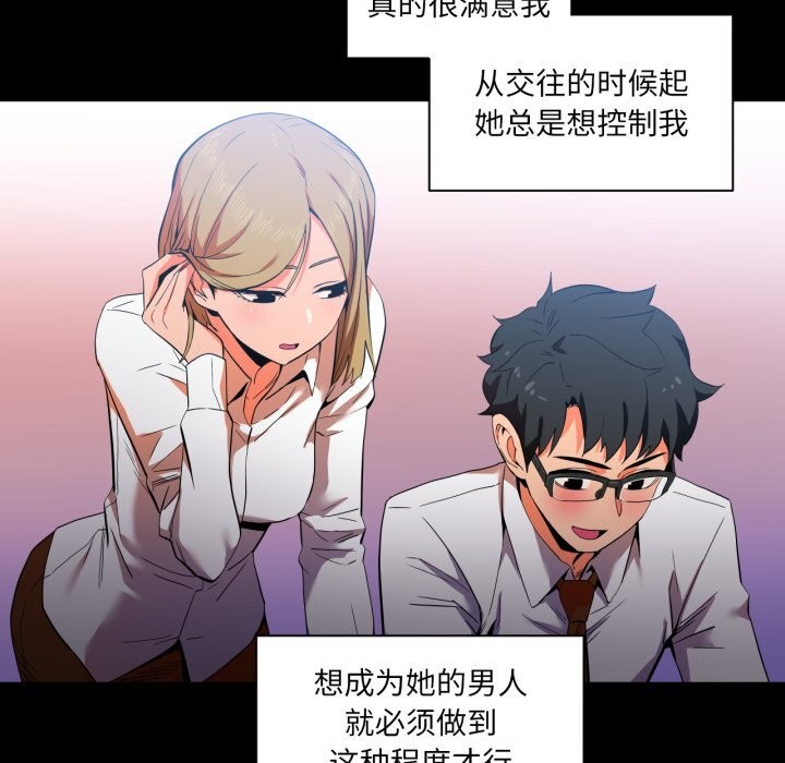 第22話