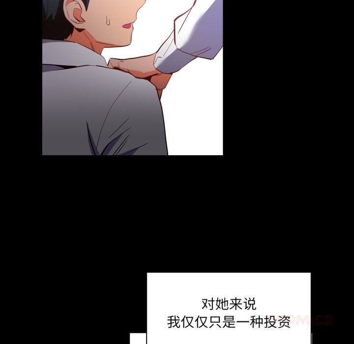 第22話