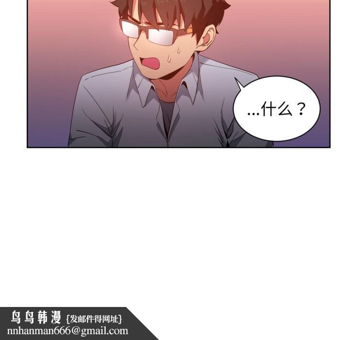 第22話
