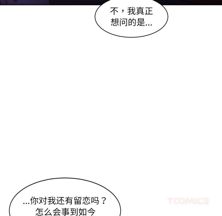 第22話