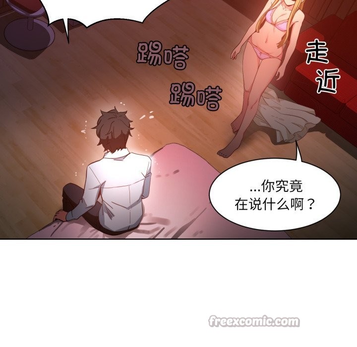 第22話