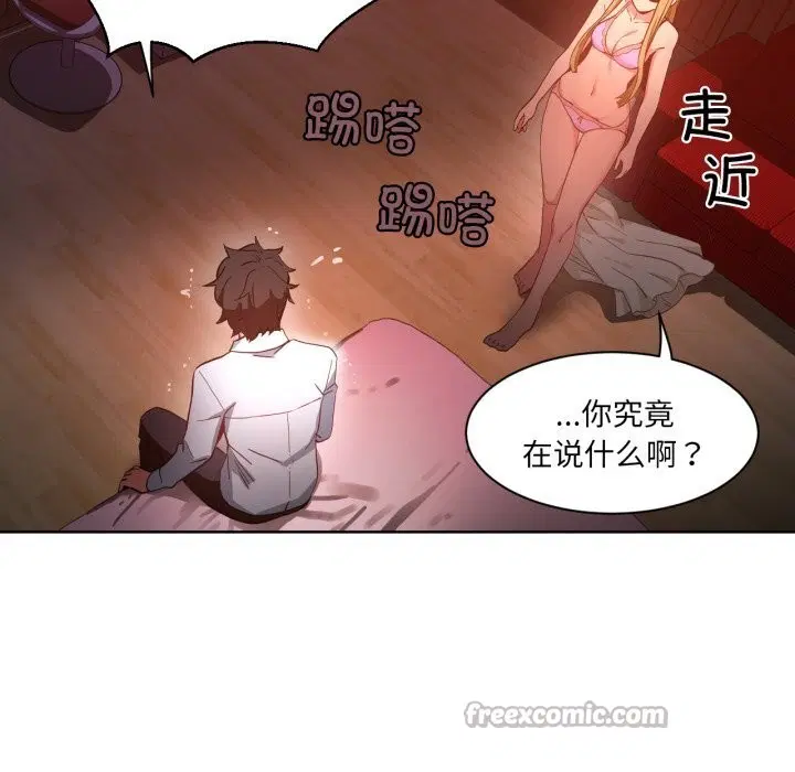 第22話