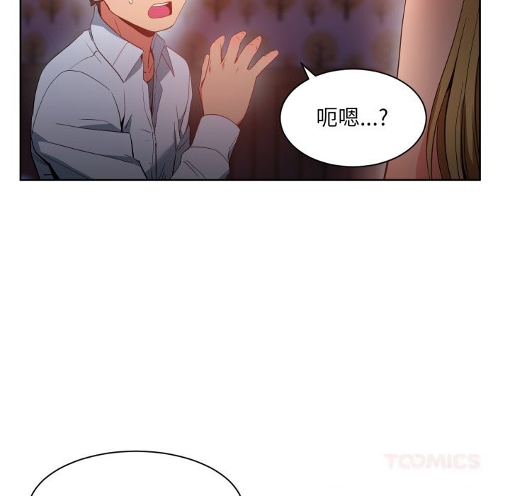 第22話